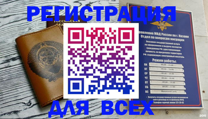 форма 3 в Богородицке